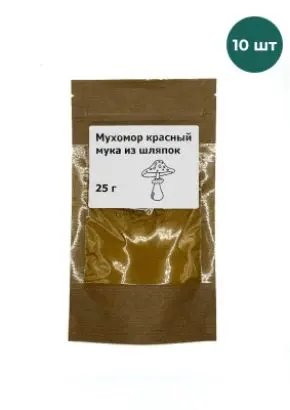 Мухомор красный (мука из шляпок) 25 г в упаковке, оптом, 10 штук