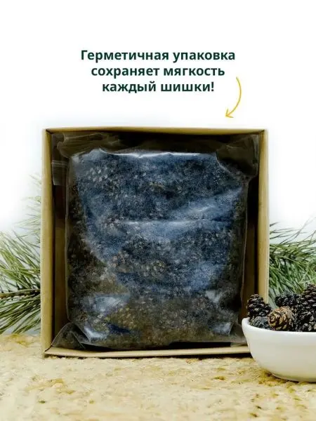 Цукаты из сосновых шишек 500 гр